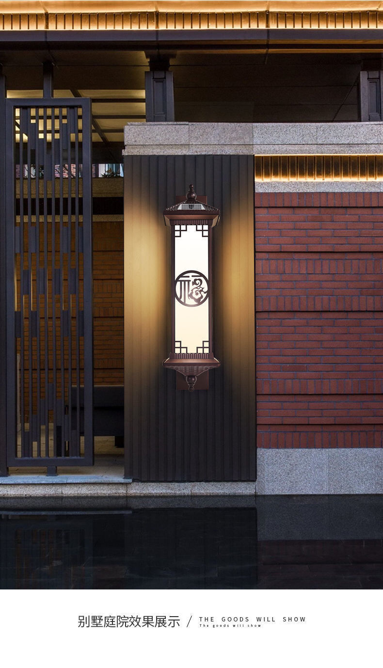 新中式户外壁灯庭院防水外墙长灯别墅大门柱子入户门口太阳能壁灯