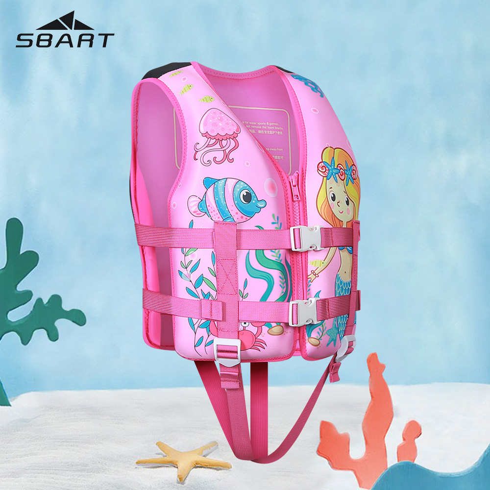 鲨巴特儿童防汛游泳衣便携式浮力马甲漂流游泳装备沙滩背心救生衣