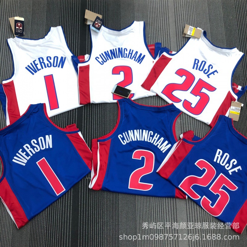 热压篮球球衣 活塞队25号罗斯1号艾佛森2号坎宁安外贸