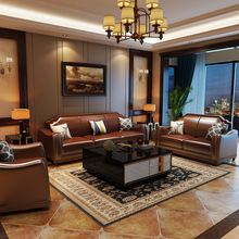 美式真皮沙发客厅高端豪华复古风格大小户型组合简欧家具简美实木