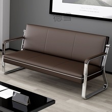 DX新款铁沙发客厅家用简约组合小型小户型办公室沙发双人办公沙发