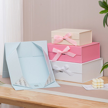 折叠盒子一片式翻盖盒折叠礼品盒高级感礼盒礼袋生日礼物礼品盒