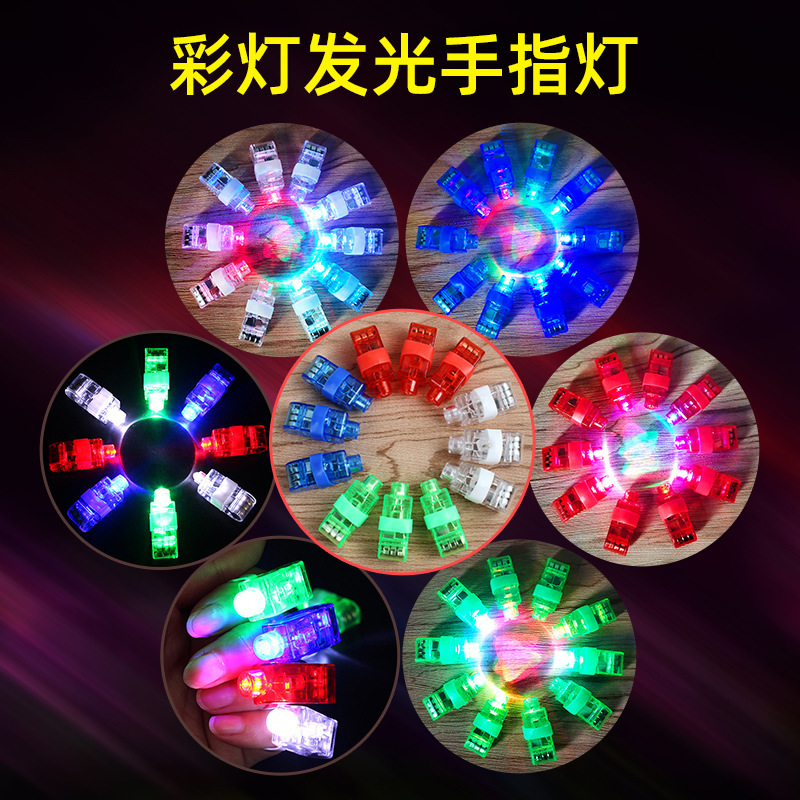 Hot Sale Led Finger Light Ring Flash Electronic Toy Night Show Cheer Artifact Night Market Stall Toy