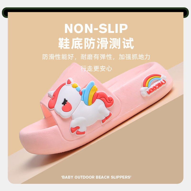 Children's Slip-on Slippers Summer Girls' Indoor Home Soft Bottom Cute Unicorn Baby Little Girl Slippers