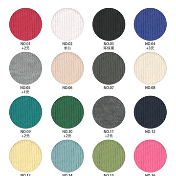 色卡专用链接直接拍下不发货联系客服谢谢