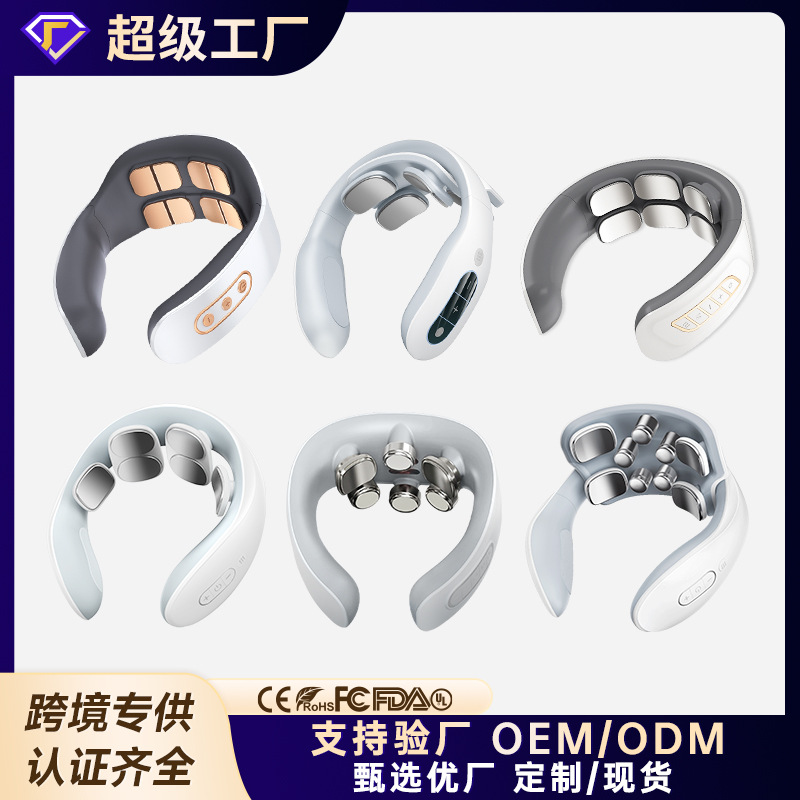 跨境护颈仪挂脖颈椎按摩器u型家用多功能脉冲热敷智能颈部按摩仪