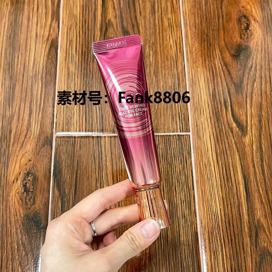 ahc第八代 ahc第八代眼霜30ml-阿里巴巴