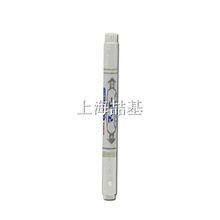 日本ZEBRA斑马笔荧光色笔B-YYTS20标记笔白色极细两用