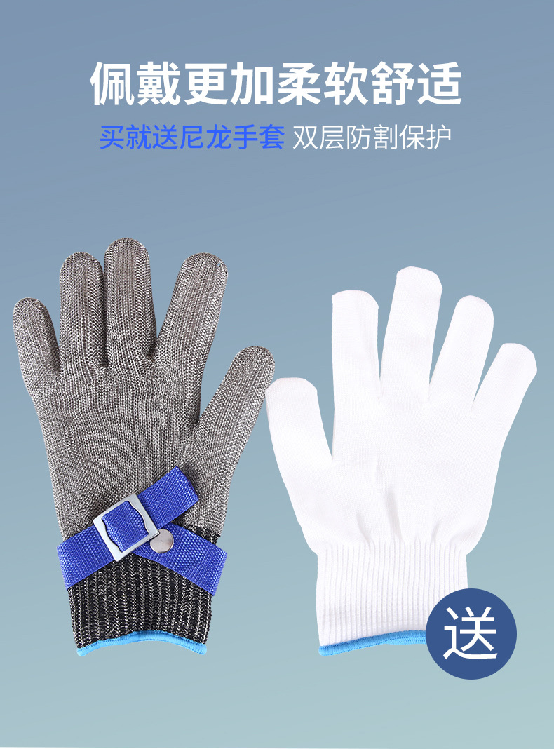316金属不锈钢手套 屠宰防切割手套 电锯裁剪劳保不锈钢手套