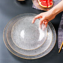 日式横纹玻璃盘网红家用透明餐具水果盘子西餐沙拉碗餐盘碟子