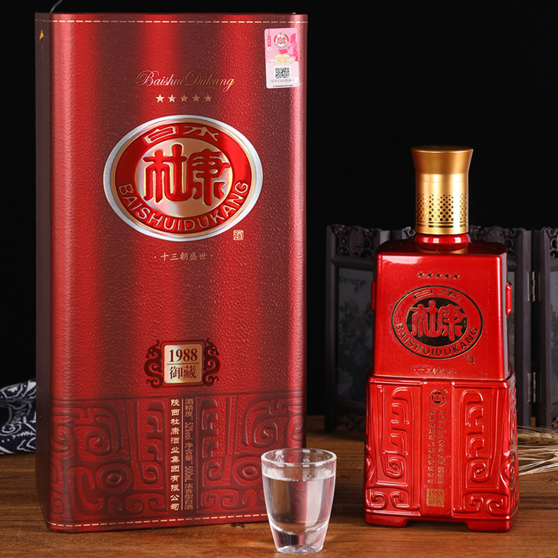 白水杜康(1988御藏)度数:52度净含量:500ml/盒