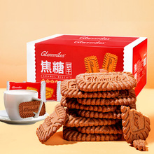 馋小赖焦糖饼干500g早餐饼干比利时风味网红休闲零食整箱批发