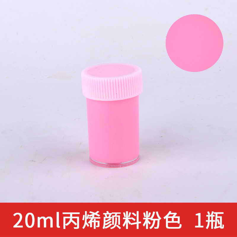 Acrylic Paint Building Model Material DIY Hand-Painted Coloring Tool Hand-Painted Model Coloring