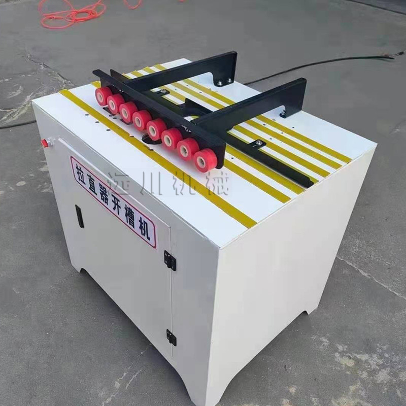 全自动拉直器开槽机 自动送料型侧草开槽机 木工自动铣槽机-阿里巴巴