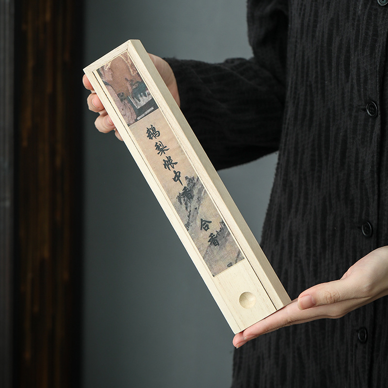 传统香方合香 二苏旧局雪中春信古方合香 沉檀合香 古风熏香