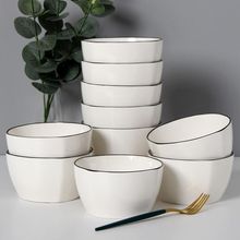 家用碗陶瓷汤碗泡面碗碗筷勺套装餐厅碗盘子餐具简约白网红方碗厂