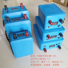 12V40A80A200A大容量18650 聚合物锂电池外壳 电池盒塑料外壳