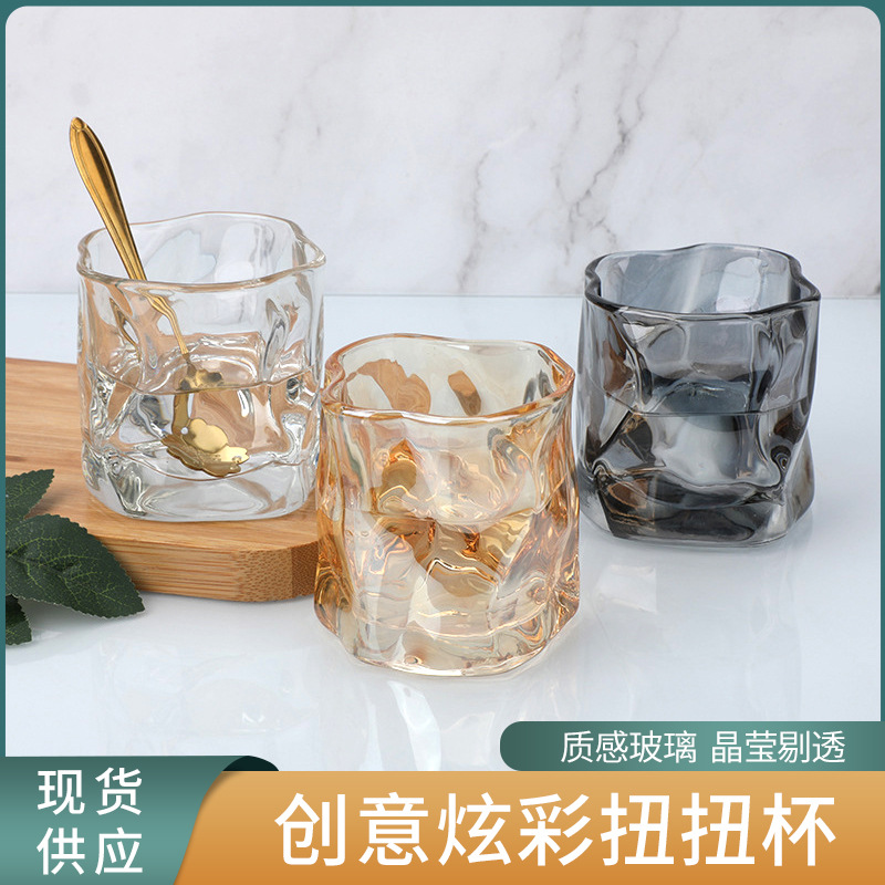 Supply Colorful Twizz Mug Ins Style Irregular Wine Glass Shaped Glass Cup  Coffee Milk Pleated Cup Wholesale