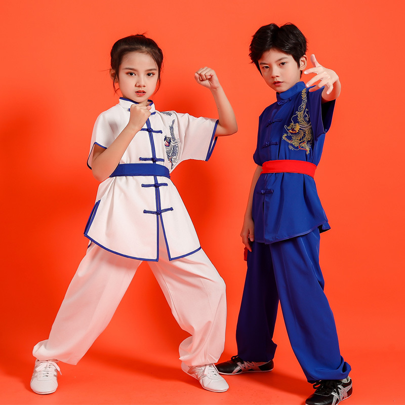 儿童武术服练功服男女童功夫演出服春秋武术衣服套装太极服中国风