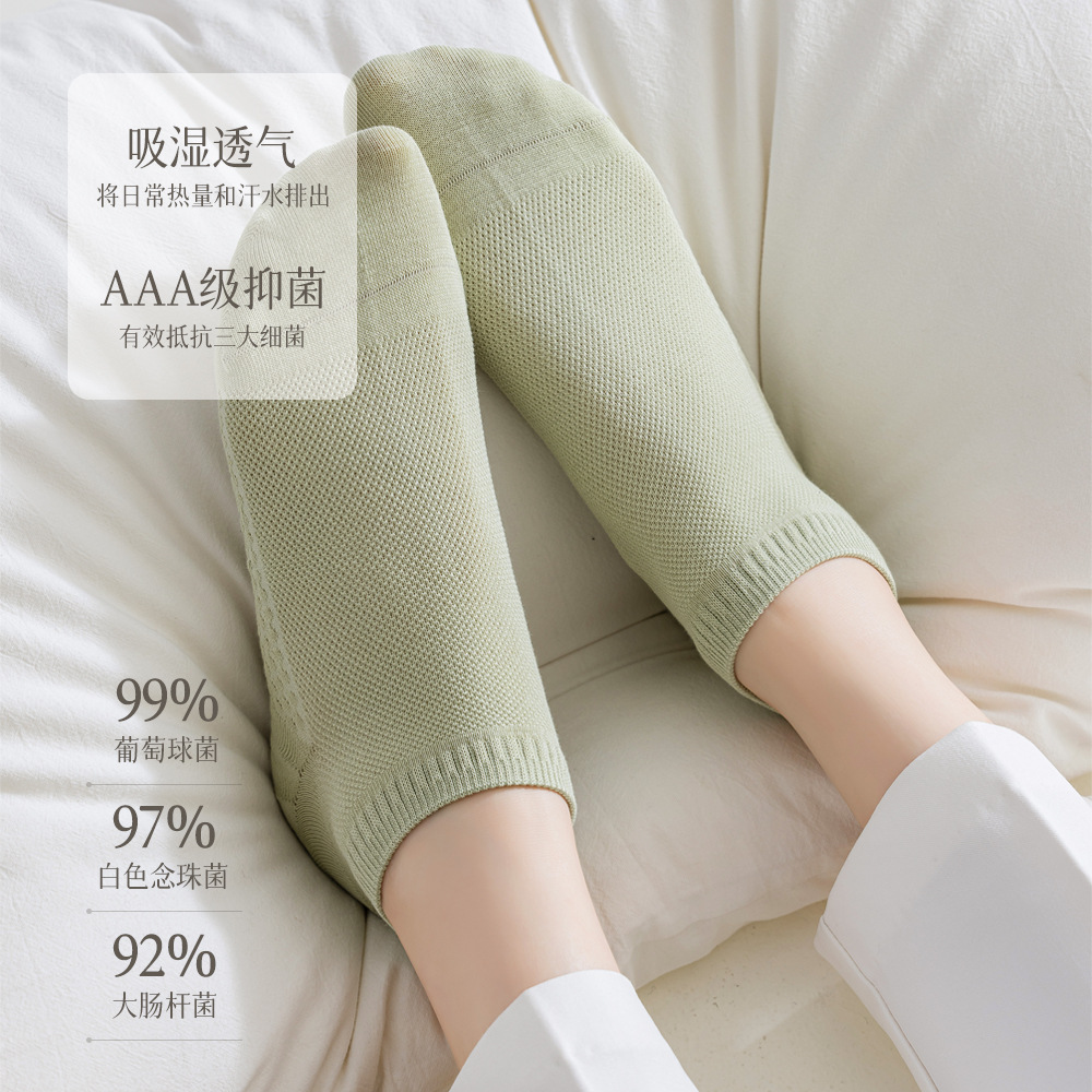 Pure Cotton Socks Women's Spring and Summer Socks Thin Mesh Breathable Boat Socks Tight Women's Shallow Mouth 100% Cotton Socks Wholesale