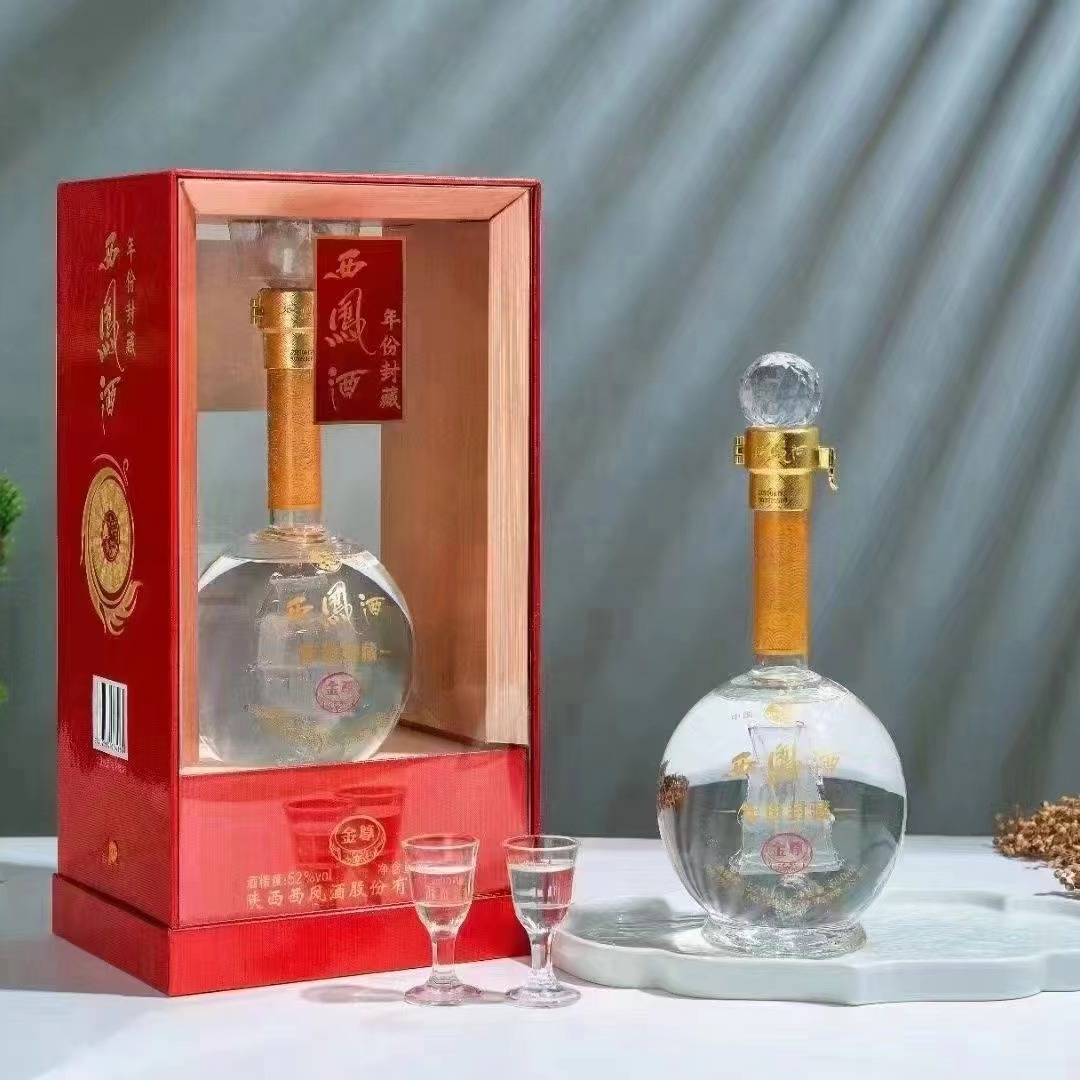 西凤年份封藏金尊 52度凤香型白酒 整箱500ml*6瓶装 整箱批发