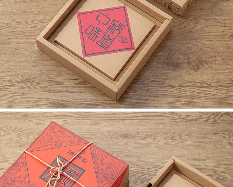 厂家直销老式大月饼包装盒牛皮纸礼品空盒子一斤装中秋月饼盒批发