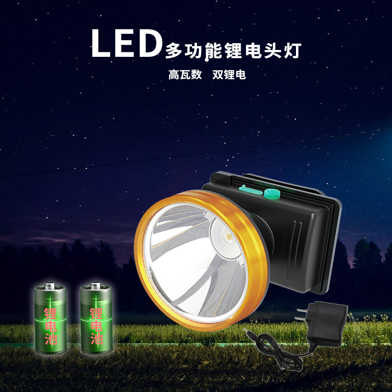 泰格信5006夜间户外巡逻夜钓强光源头厂家 锂电池头灯-阿里巴巴