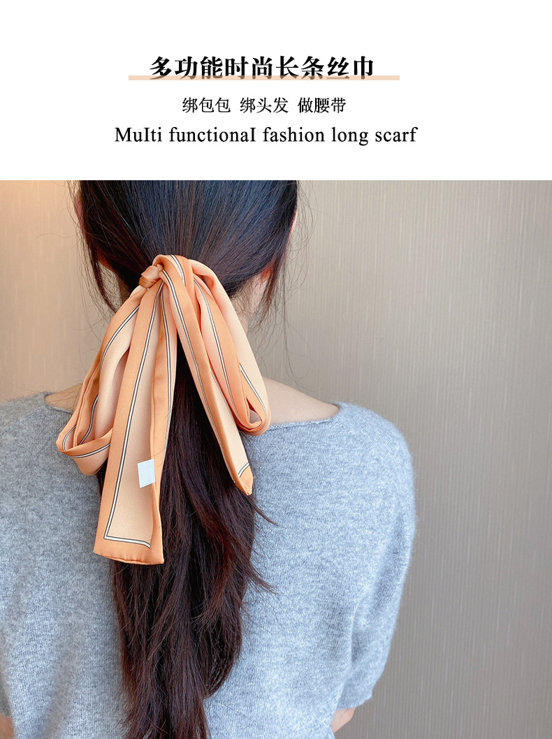 复古法式发带 长飘带女丝巾仿真丝4*150百搭纯色空姐领巾伴手礼品
