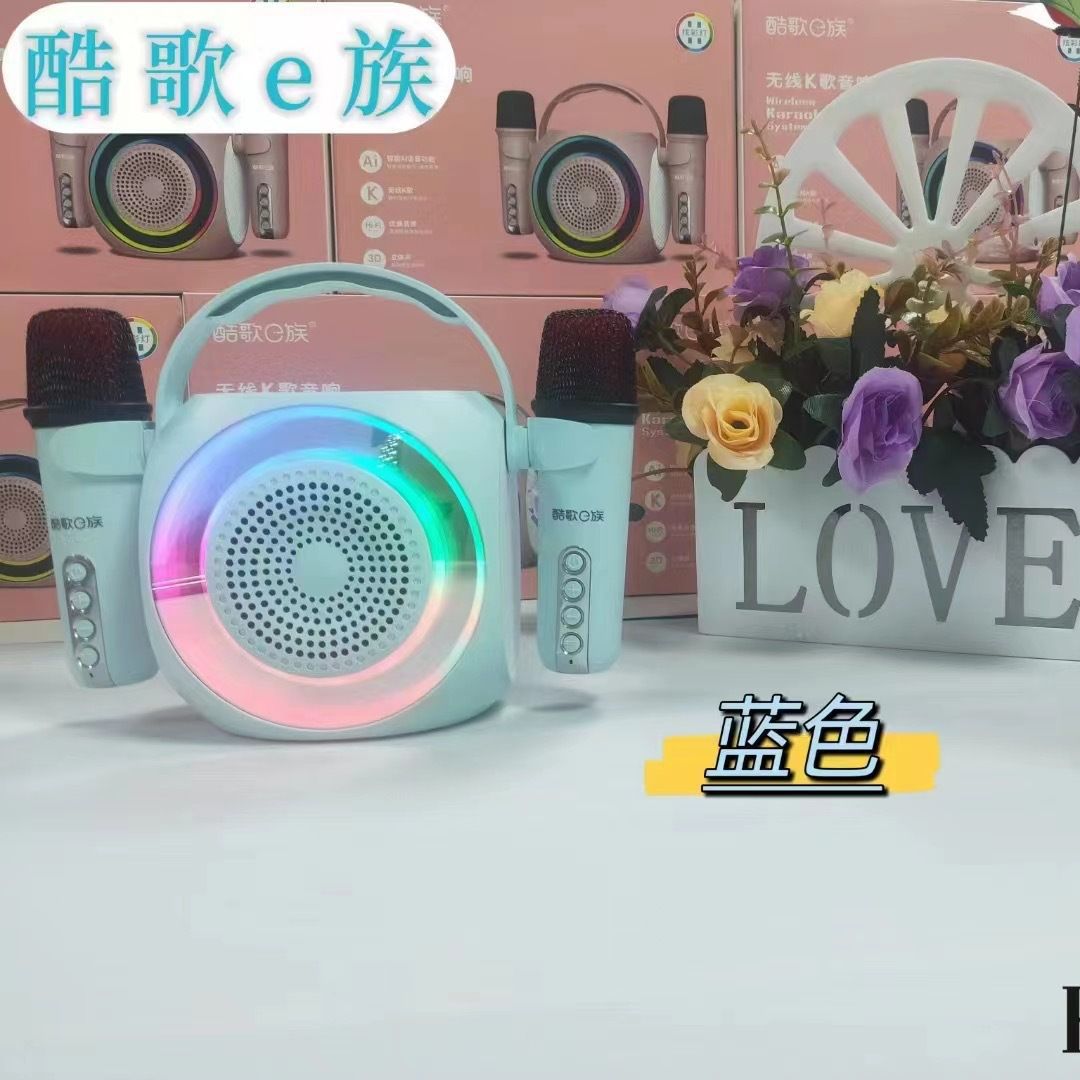 新款酷歌e族902双麦无线k歌话筒音箱便携迷你家用户外手提小音箱