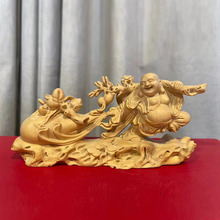 崖柏木雕弥勒佛像摆件黄杨木布袋和尚笑佛家居摆设装饰实木工艺品