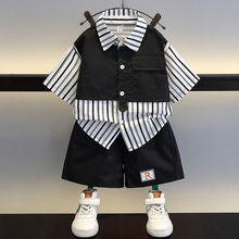男童夏装工装套装2024新款酷帅宝宝衣服洋气潮儿童夏季短袖两件套