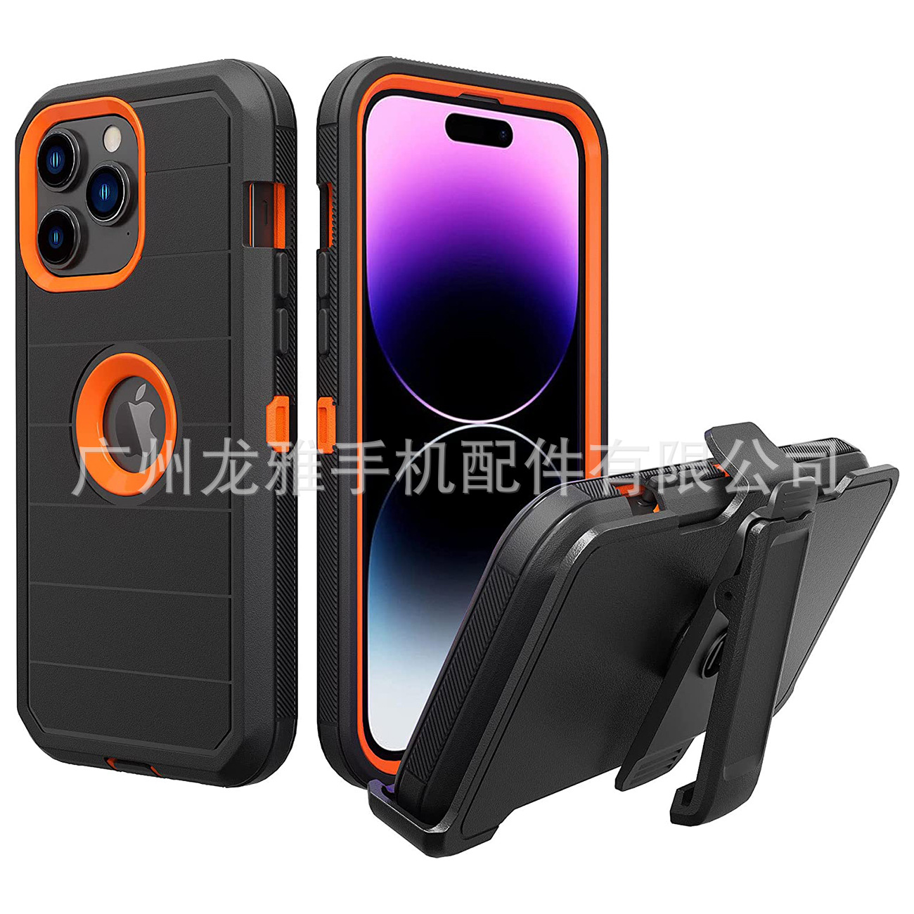 适用于苹果14三防机器人手机壳iphone15pro条纹防摔手机保护套