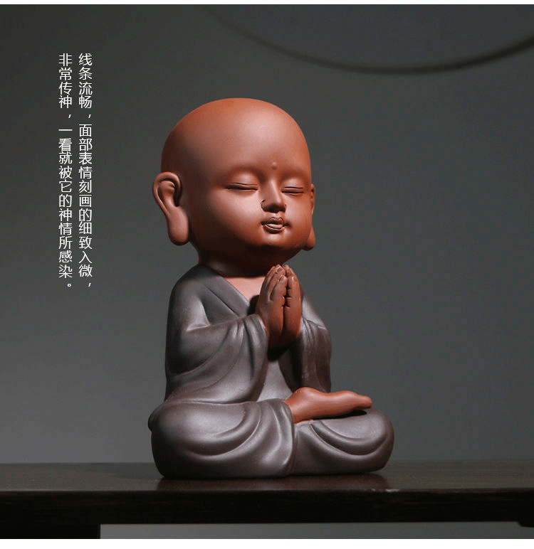 陶瓷大号可爱沙弥办公室禅意坐佛祈福小和尚工艺品紫砂玄关摆件