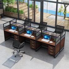 职员电脑办公桌4人6人位桌椅组合现代简约屏风隔断卡座简易工作桌
