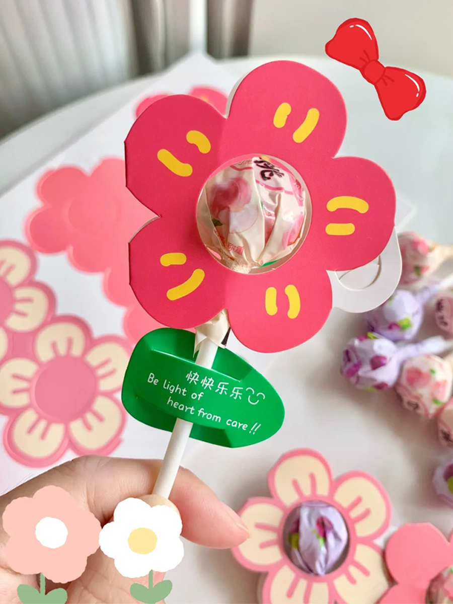 批发送你一枝花棒棒糖装饰卡纸30枚小红花包装纸小礼物结婚喜糖包