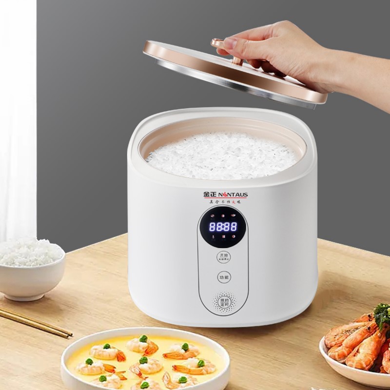 Jinzheng Rice Cooker Factory Wholesale Multi-Functional Mini Smart Rice Cooker Kitchen Appliances Small Appliances Rice Cooker