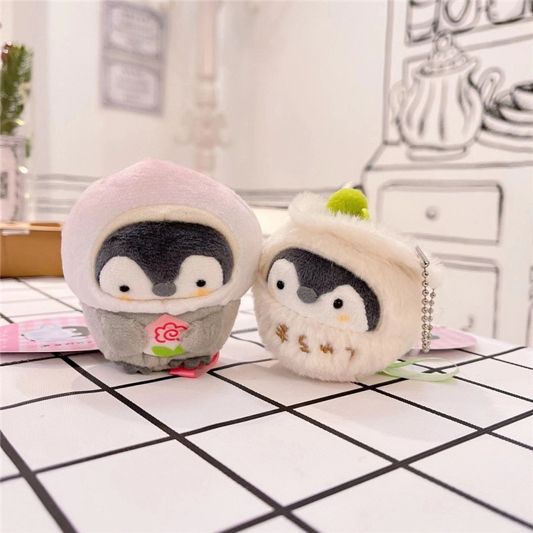 日本正能量企鹅 蒸笼烧卖寿桃馒头企鹅挂件可爱企鹅 背包挂件公仔