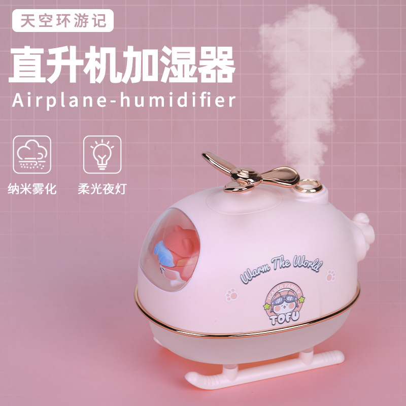 Cross-Border Cute Pet Desktop Humidifier Household Fog Volume Mini Car Air Humidifier Aromatherapy Humidifier Wholesale