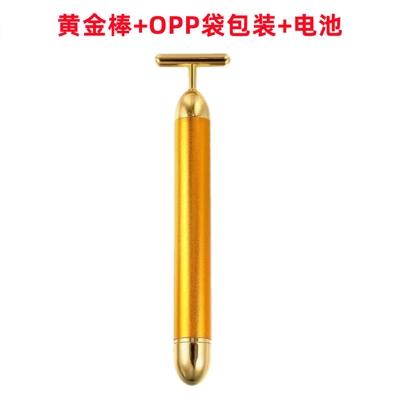 Wholesale Beauty Bar 24K Golden Stick Beauty Instrument Electric Face Lifting Massage Instrument Facial Massage Golden Stick