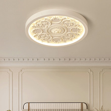 主卧室吸顶灯现代简约奶油风圆形个性艺术豪华高端家用书房间灯具