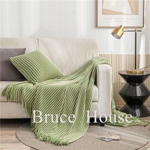 北欧小清新果绿色床尾巾简约现代沙发毯样板间装饰毯设计师针织毯