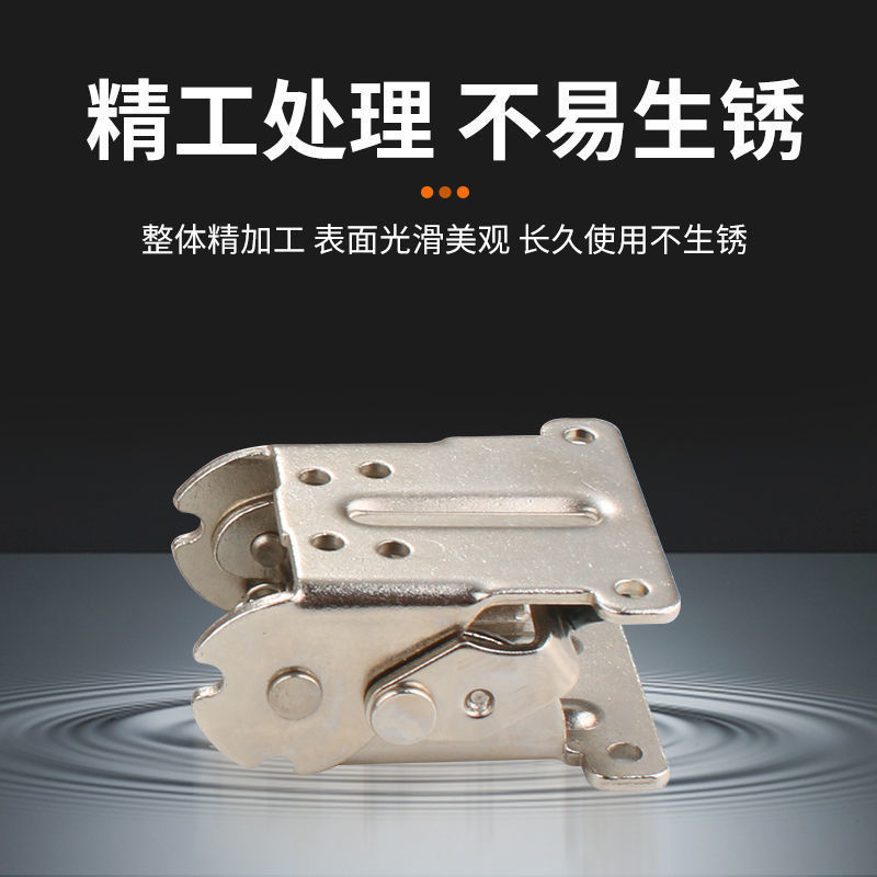 合页固定板180度折0度家具餐桌面度90自锁折叠铰链腿脚五金连接热