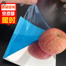 思益软镜面墙贴纸卫生间装饰品可移除镜贴膜地毯反光膜拍照道具小