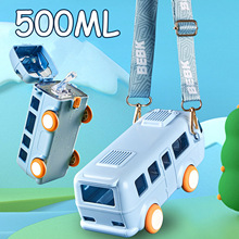 Bus Shape Children Straw Water Cup Leakproof 500ml Kids Smal