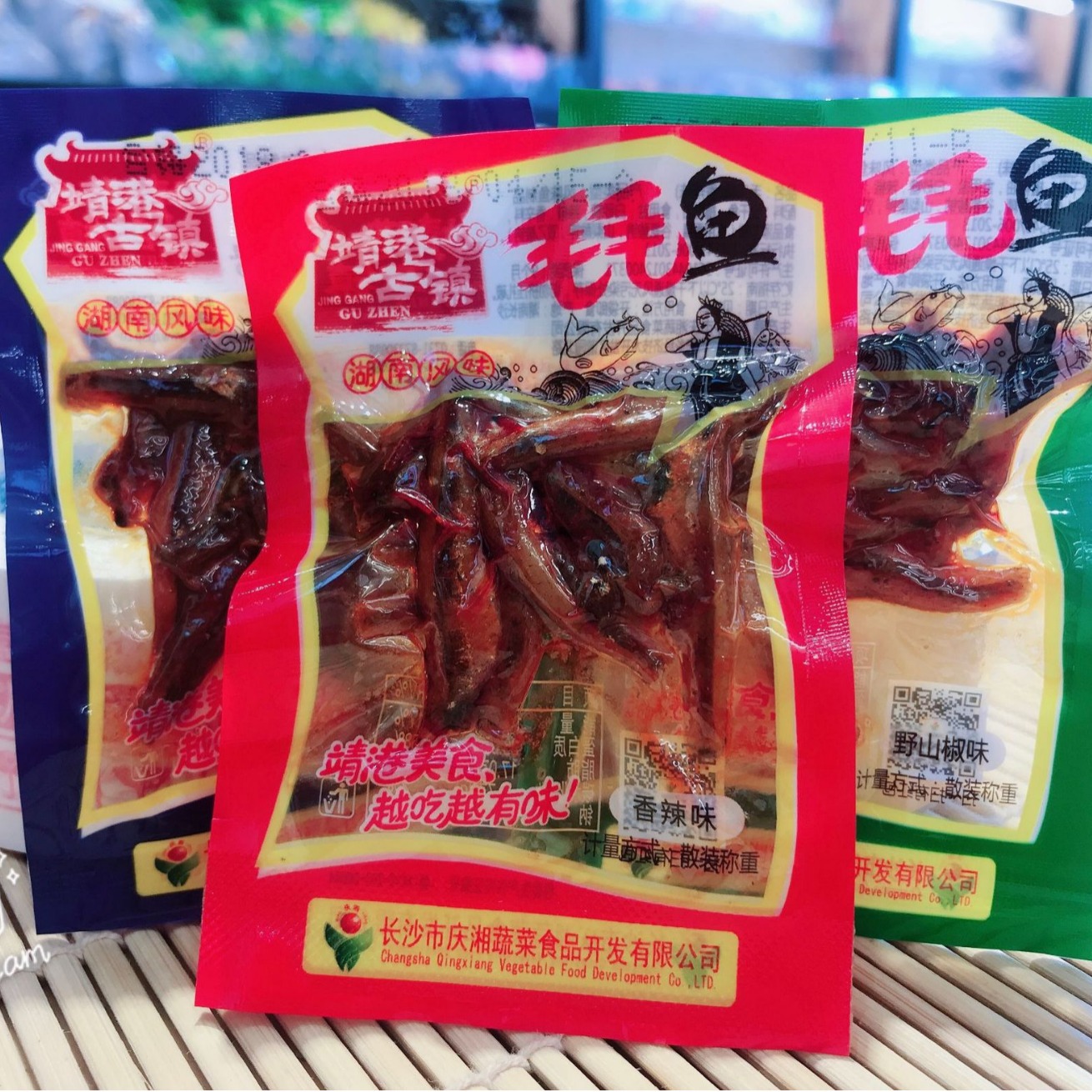 现货 靖港古镇毛毛鱼5斤约220包 香辣小鱼仔-阿里巴巴