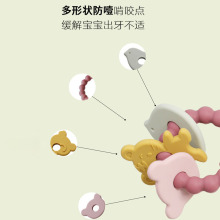 2024年新款婴儿手环牙胶可爱宠物链牙胶食品级牙胶可水煮咬咬棒