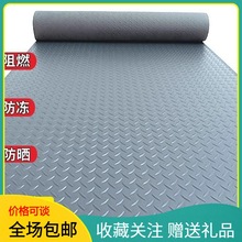 热卖PVC防水防潮防滑地垫厨房楼梯脚垫塑料地毯走廊满铺地胶地板