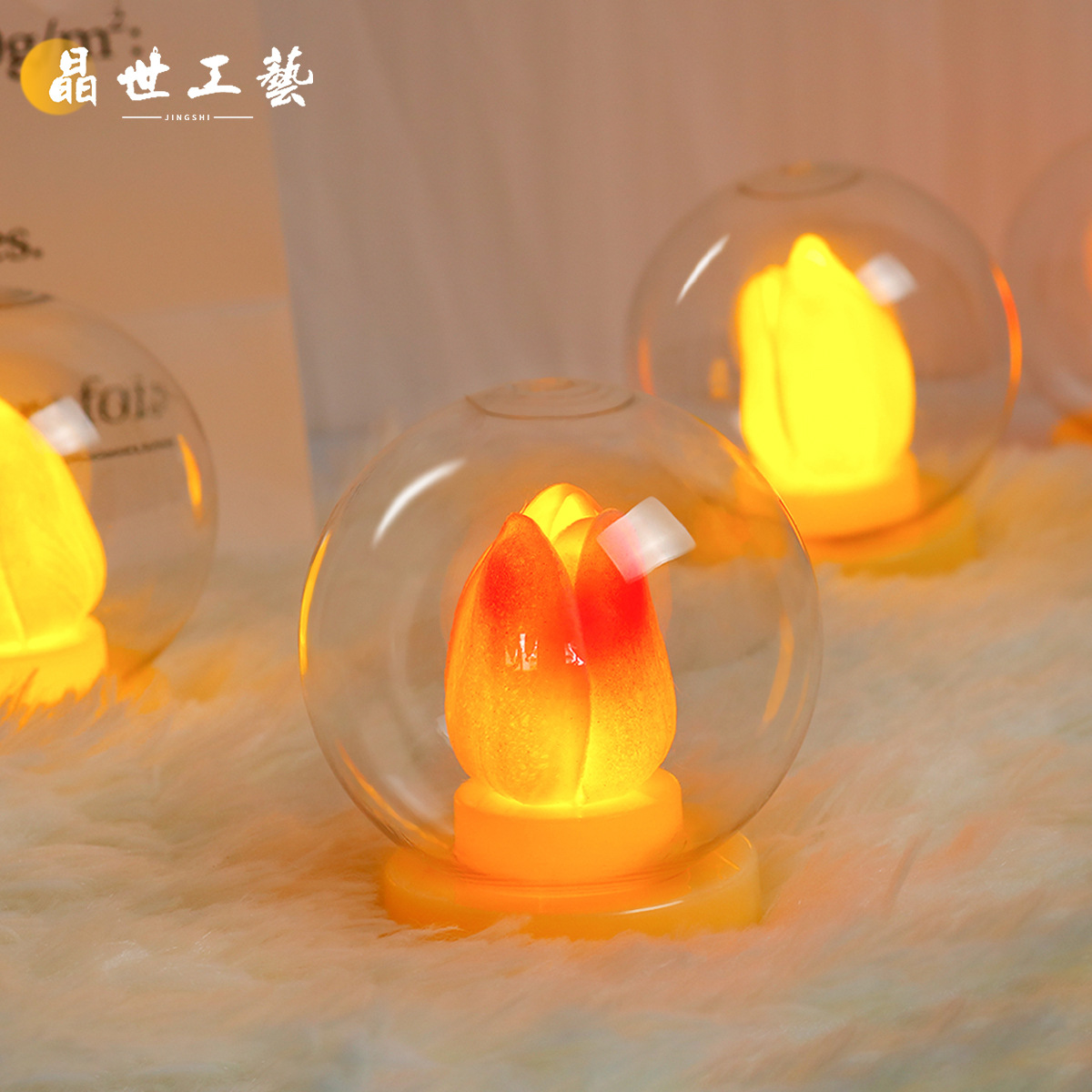 Led Tulip Atmosphere Small Night Lamp Bedside Sleep Light Night Market Stall Luminous Toy High-Grade Hand Gift