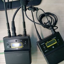 UWP-D26采访套装手雷小蜜蜂无线领夹话筒麦克风直播录音麦跨境