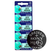 批发 SONY 索尼 SR626SW  SR621SW  364  377   1.5V手表纽扣电池